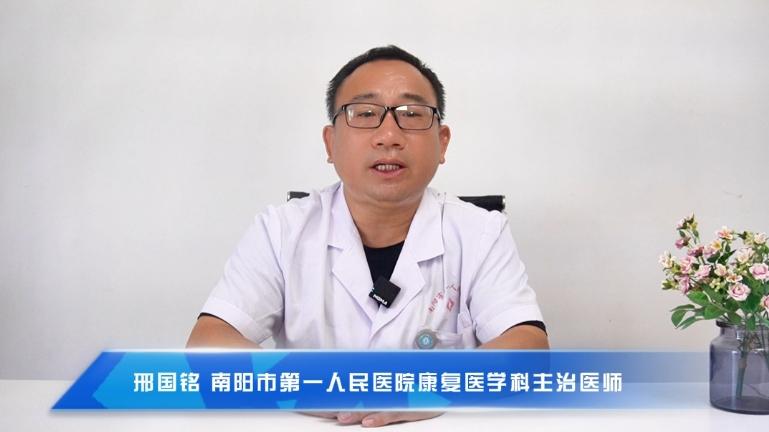 邢国铭：高血压与房颤 紧密关联及应对之策