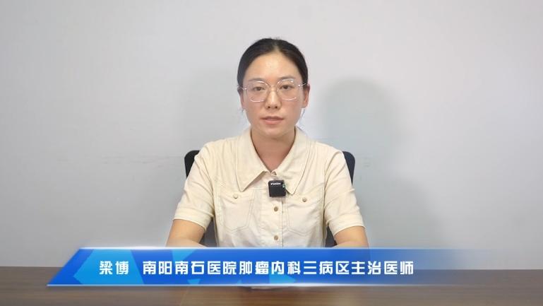 梁博：肺癌预后不良因素知多少？远离高危因素 创新守护健康之路