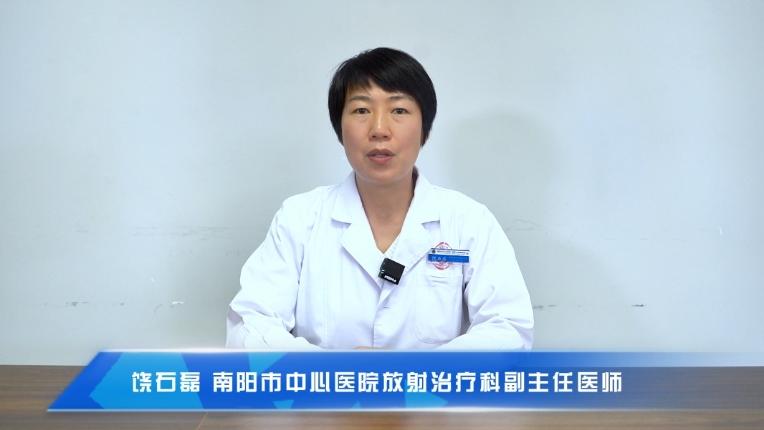 饶石磊：老年肿瘤患者化疗决策需谨慎