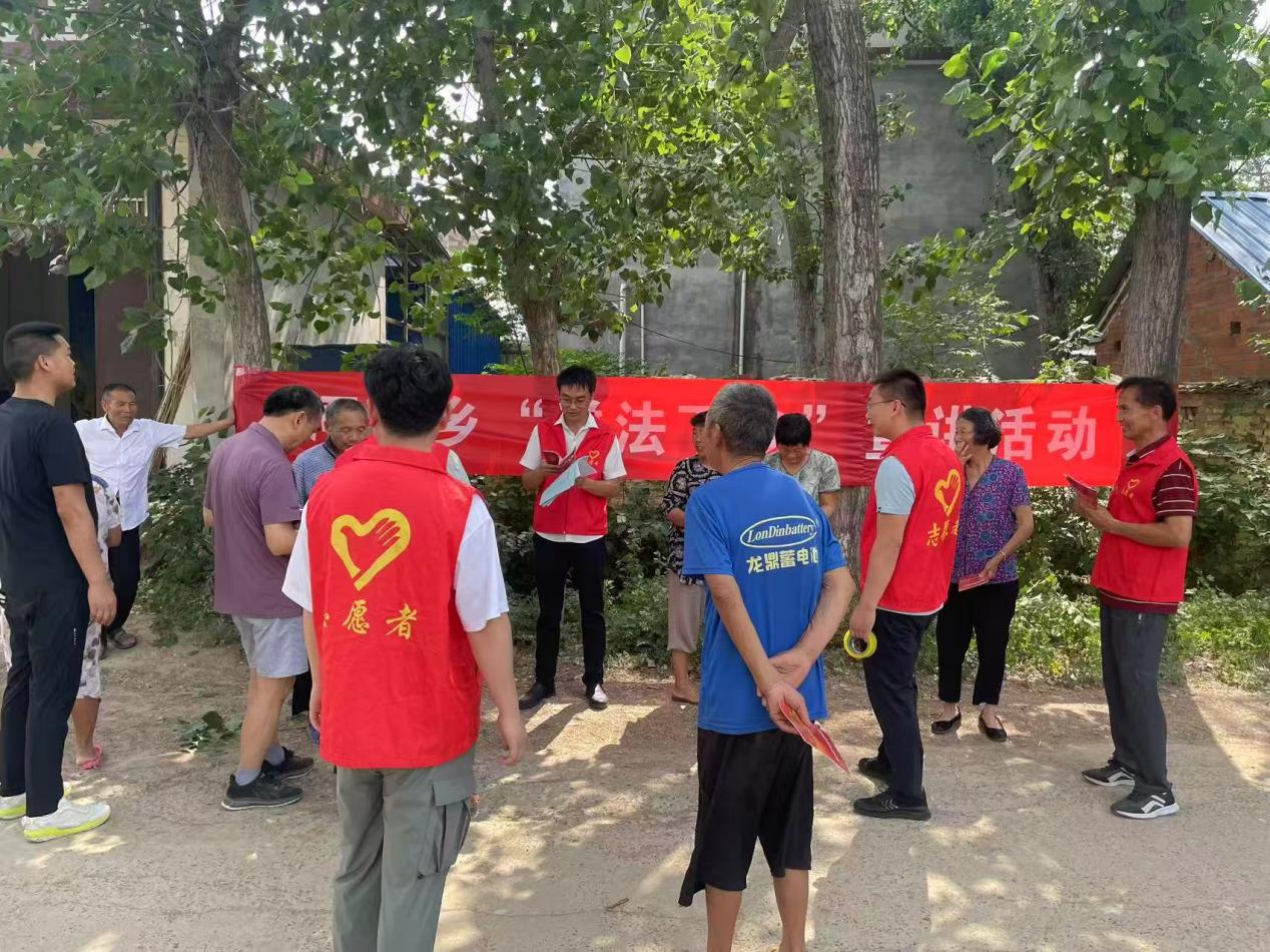 新蔡县司法局河坞司法所开展“送法进乡村”普法宣讲活动