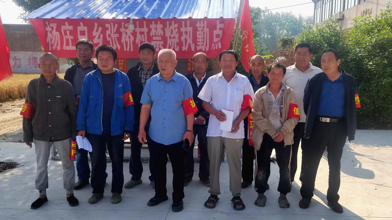 新蔡县杨庄户乡：人大代表积极履职 助力“三夏”秸秆禁烧
