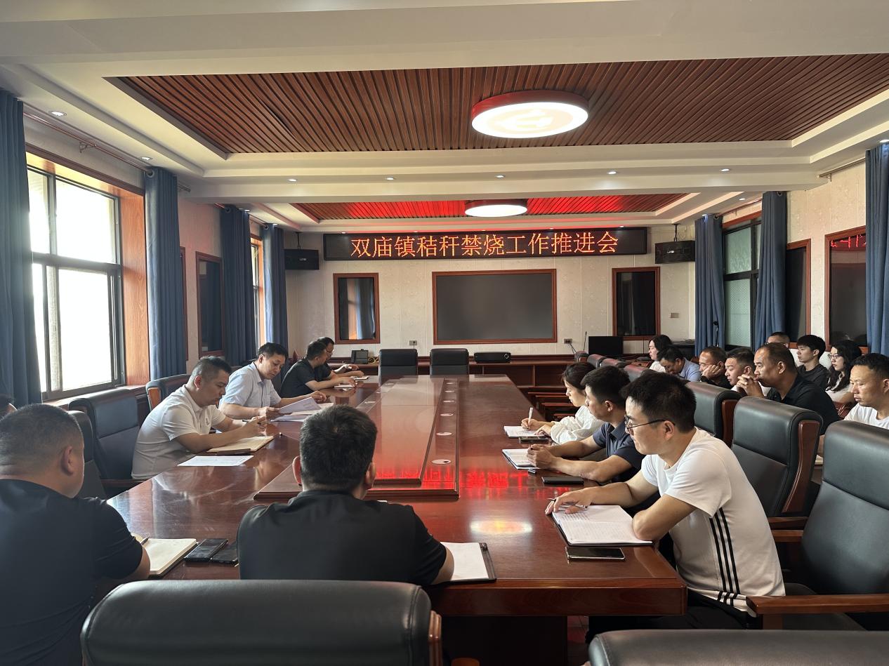 平舆县双庙镇：多维发力 筑牢秸秆禁烧坚实防线