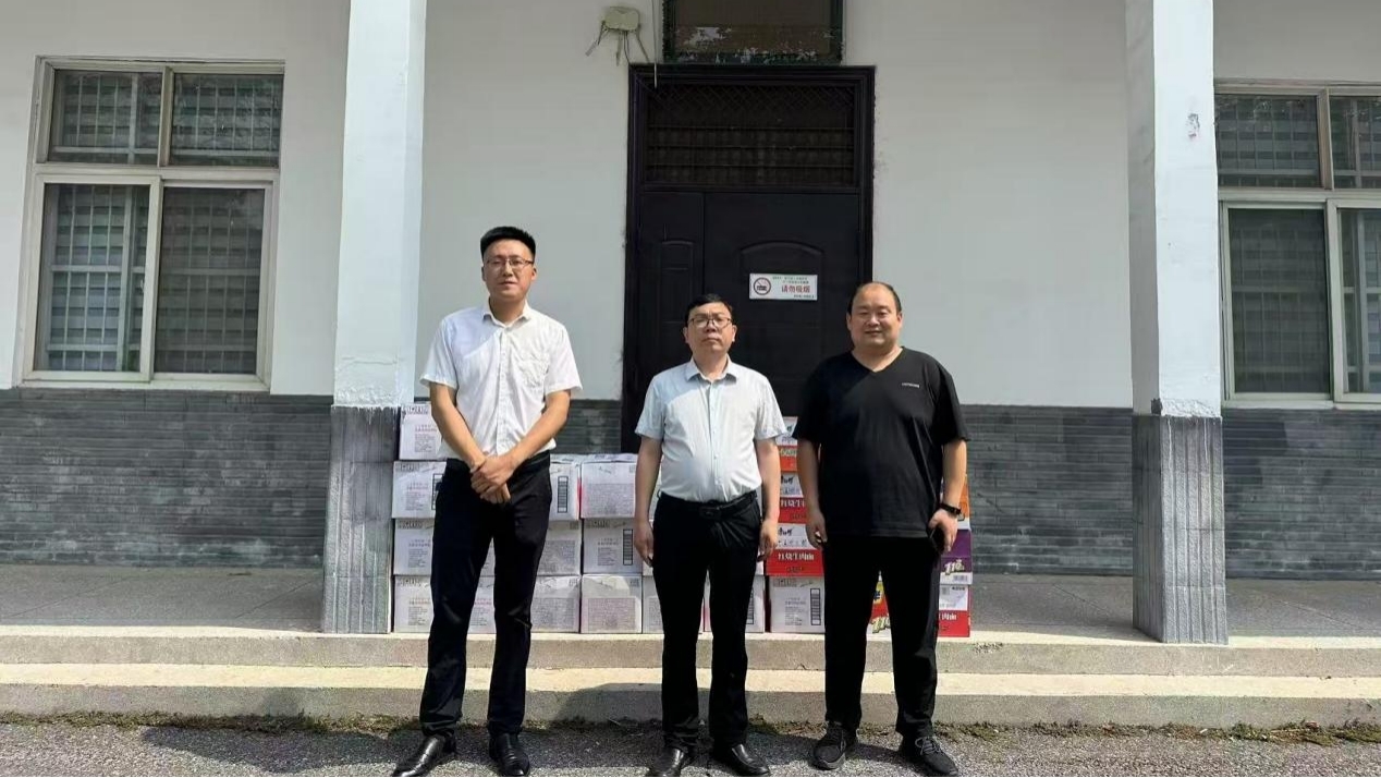 平舆县射桥镇：助力“三夏”生产 捐赠物资彰显企业温度
