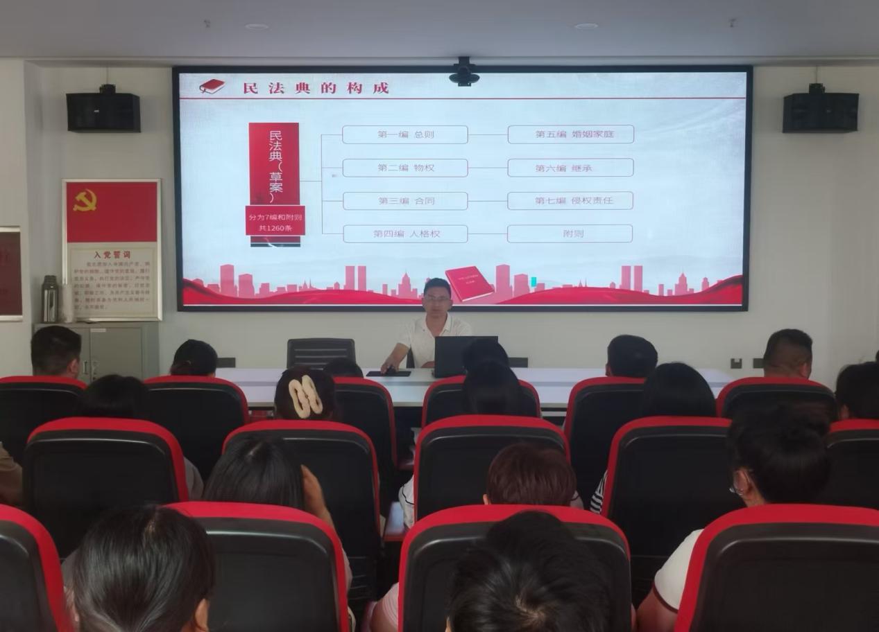 新蔡县司法局古吕司法所：学民法典 做明白人