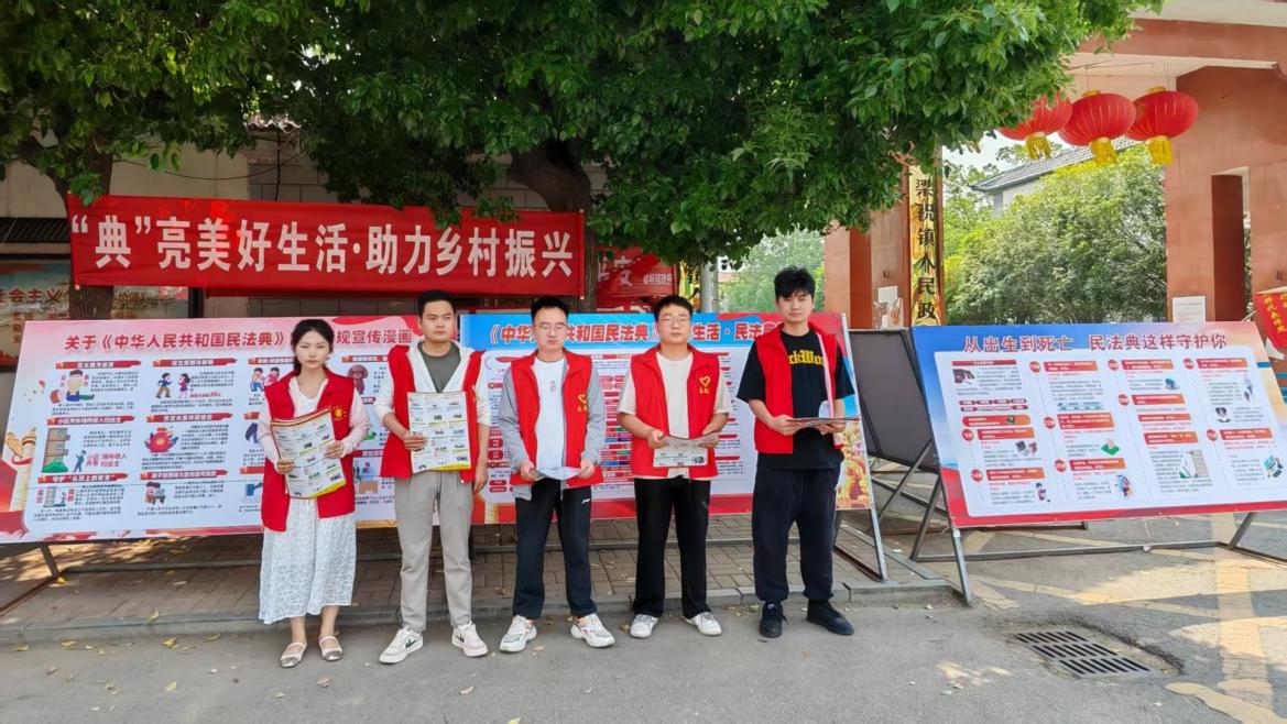 汝南县司法局梁祝司法所开展普法宣传活动