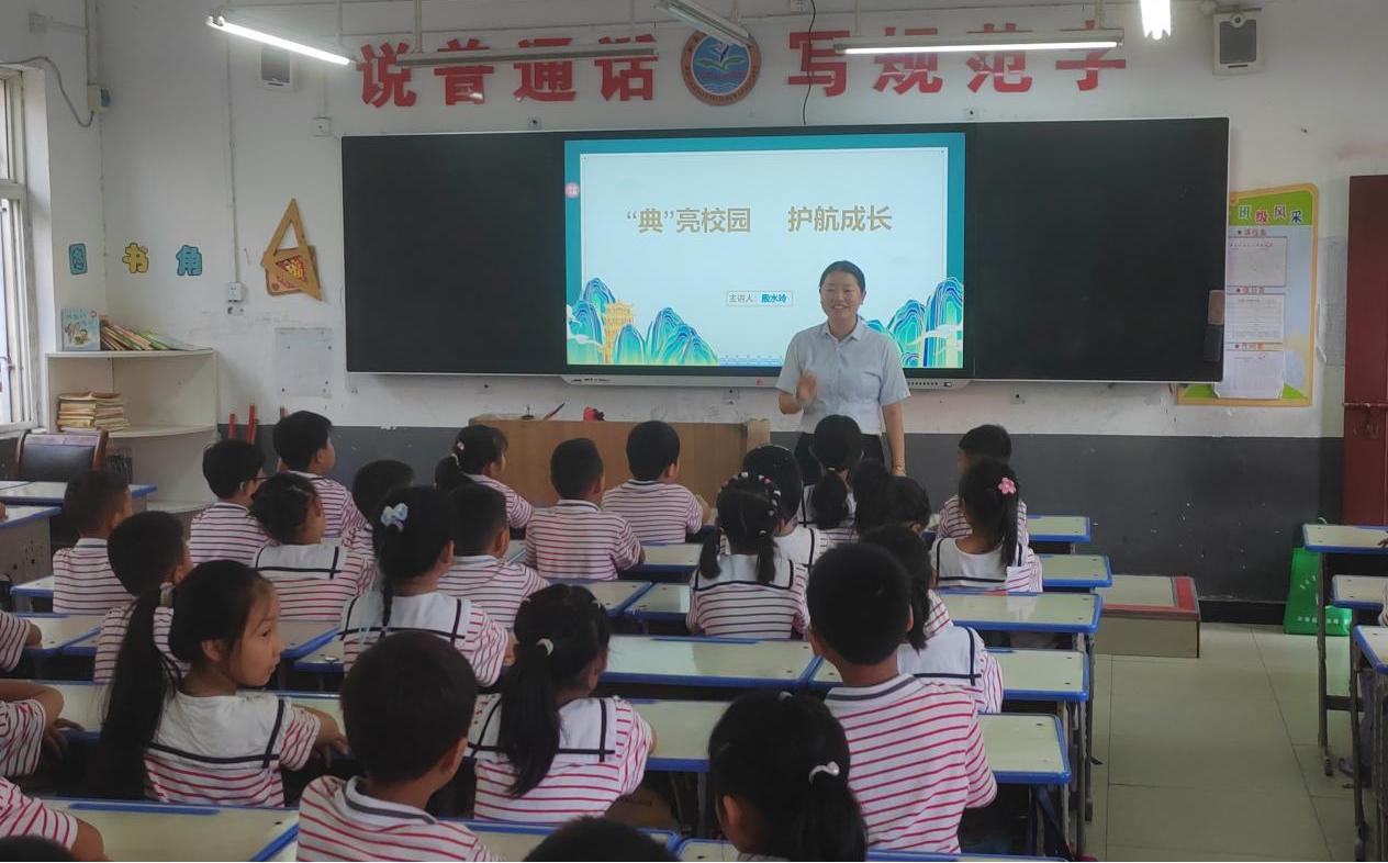 新蔡县司法局月亮湾司法所开展“民法典进校园”普法宣讲活动
