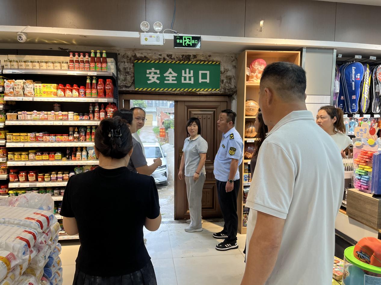 平舆县西洋店镇开展端午节安全生产大检查