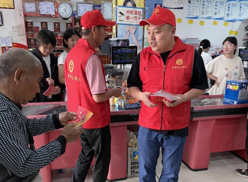 新蔡县司法局韩集司法所开展“民法典”普法宣传活动