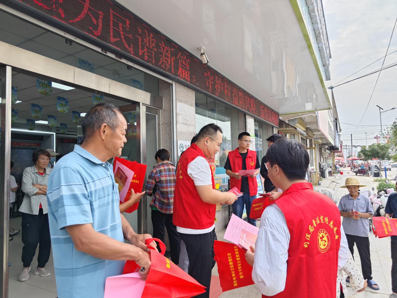 平舆县李屯镇：反诈宣传“零距离” 安全防范入人心