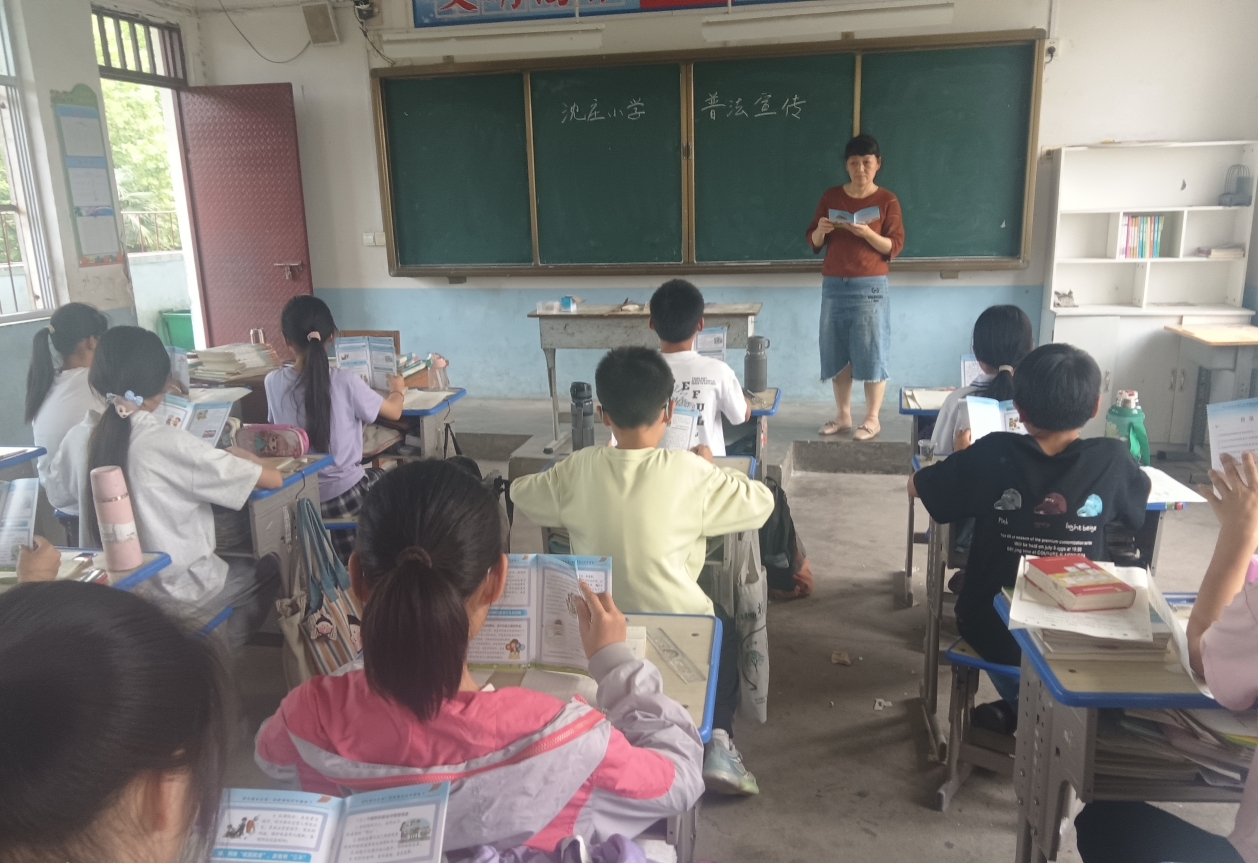 新蔡县司法局管委会司法所：“典”亮校园 护航青春