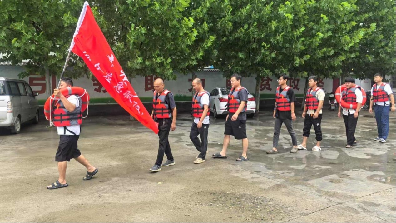 平舆县辛店乡：应急演练强基础 打好防汛“主动仗”