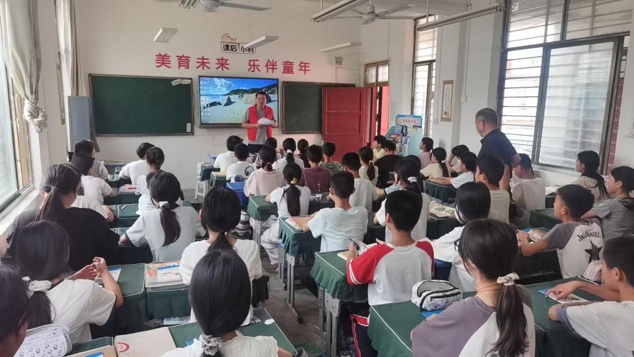 新蔡县司法局化庄司法所开展“法治护航伴成长 安全顺利度暑假”活动