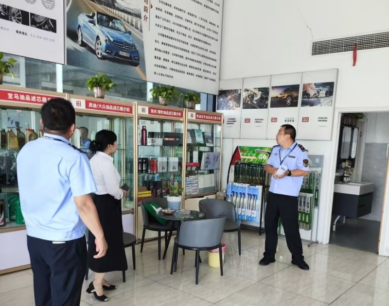 汝南县市场监管局：加强新能源汽车维修保养行业价格秩序监管工作