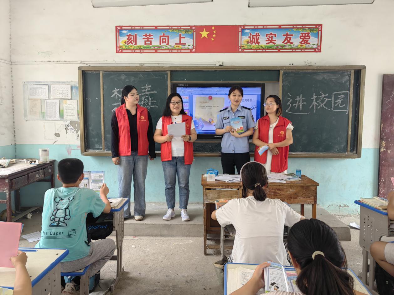 新蔡县司法局顿岗司法所：禁毒宣传进校园 筑牢青春“防毒墙”