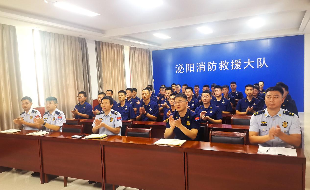 泌阳县消防救援大队召开“迎七一 学党史 学英雄”专题讲座