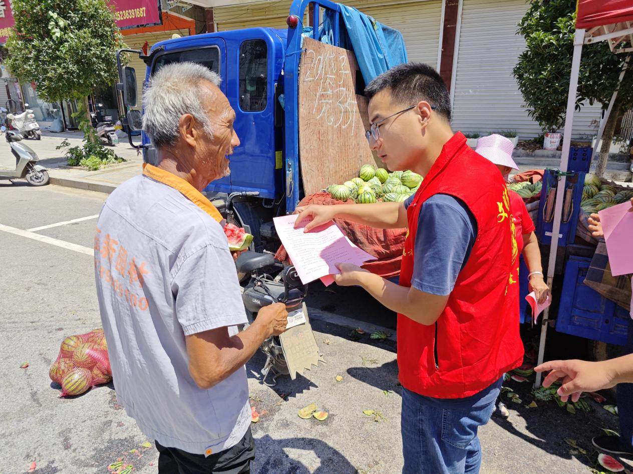 平舆县李屯镇：反诈宣传“赶大集”织密防诈安全网