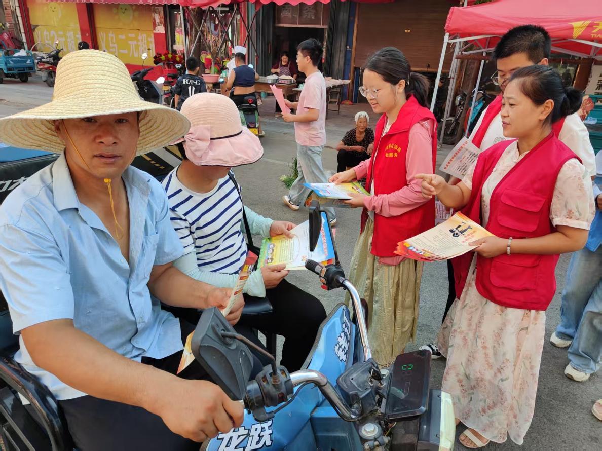 汝南县司法局留盆司法所开展反诈反邪教主题法治宣传教育活动	