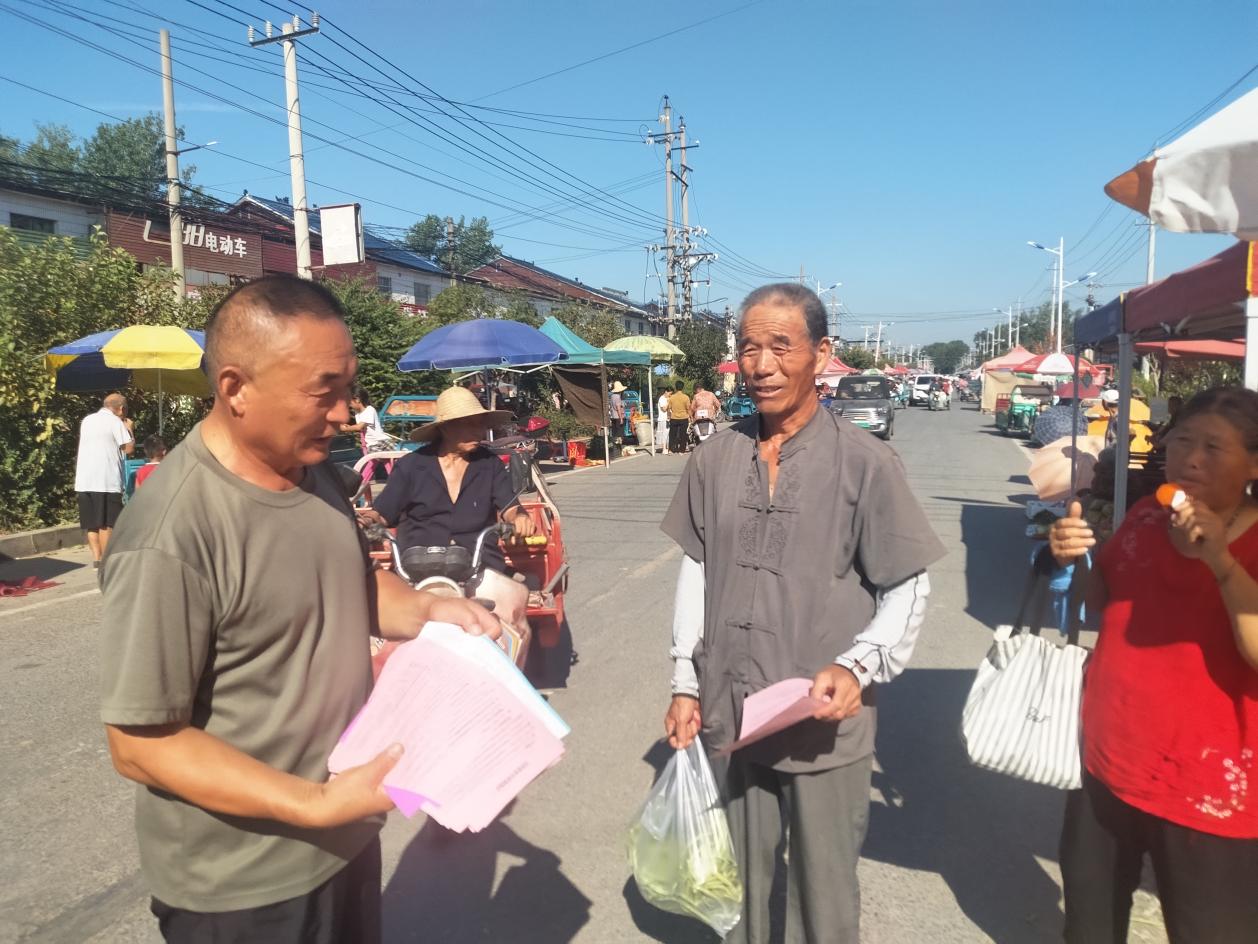平舆县双庙镇：反诈宣传进街道 共织安全防护网