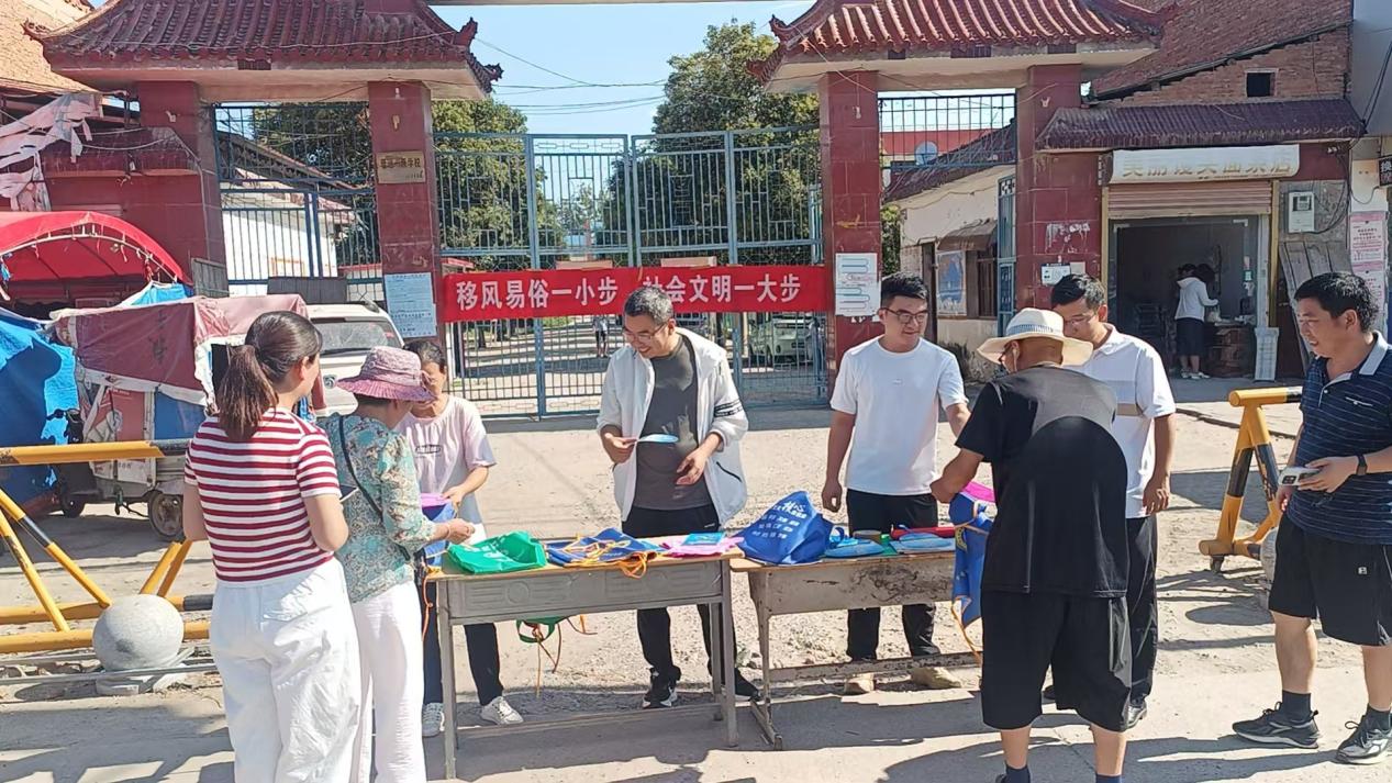 平舆县射桥镇：移风易俗宣传忙 共筑文明新风尚