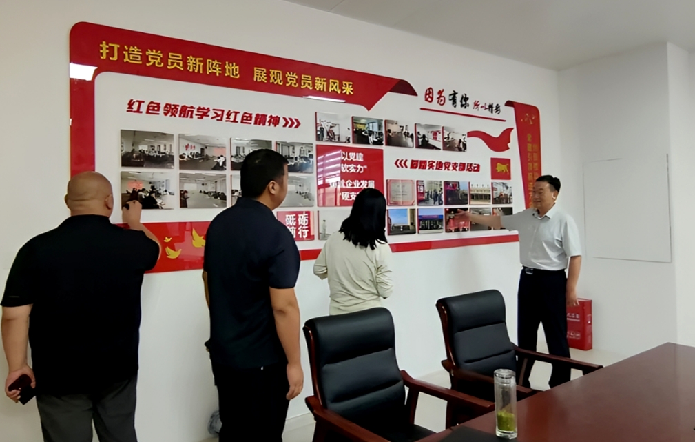 支部建在牛背上 赋能种业振兴——泌阳县夏南牛科技开发有限公司党建工作纪实