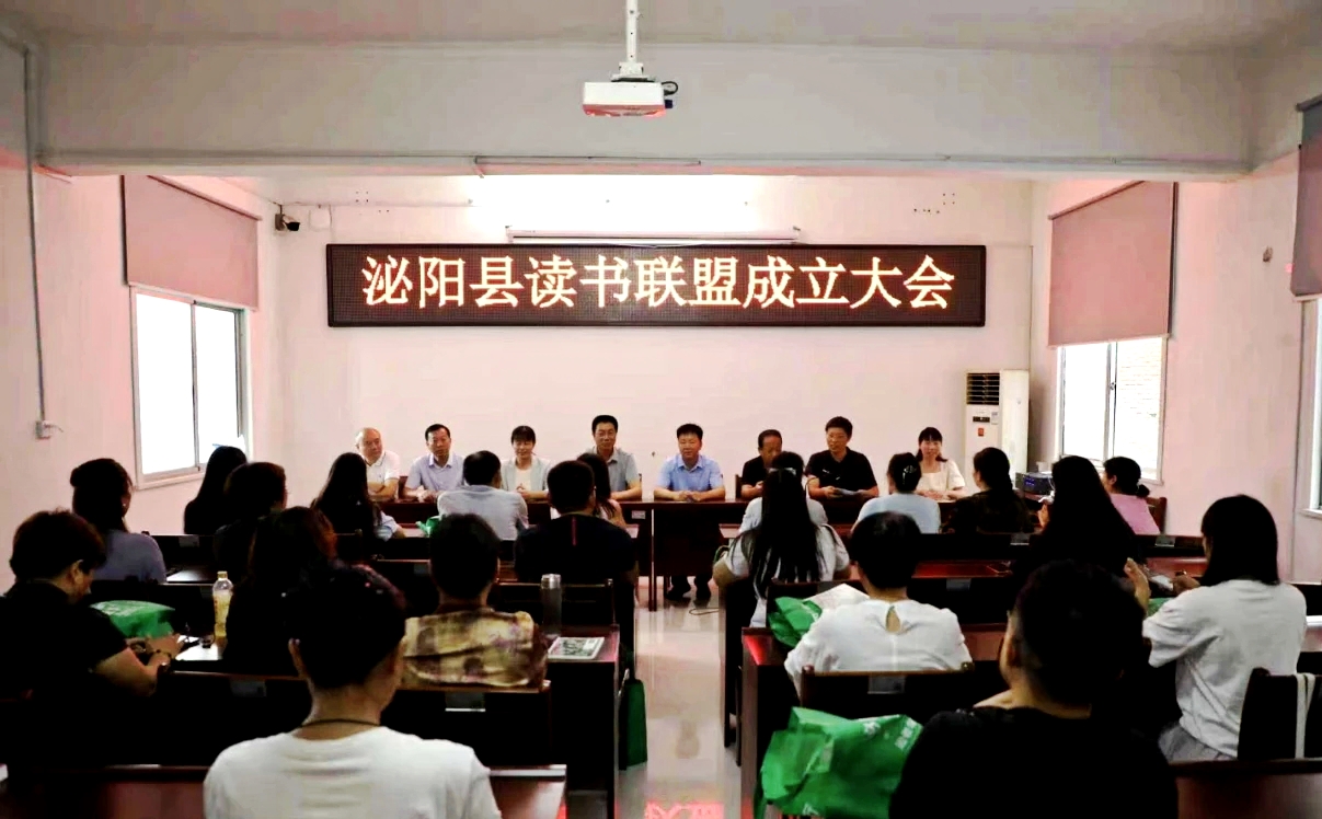 河南泌阳：引领全民阅读 打造书香城市