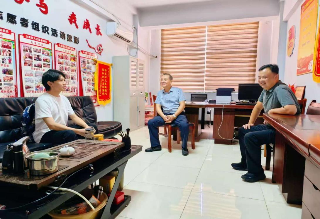 汝南籍留学生刘子扬：心系家乡 捐赠千元助力公益