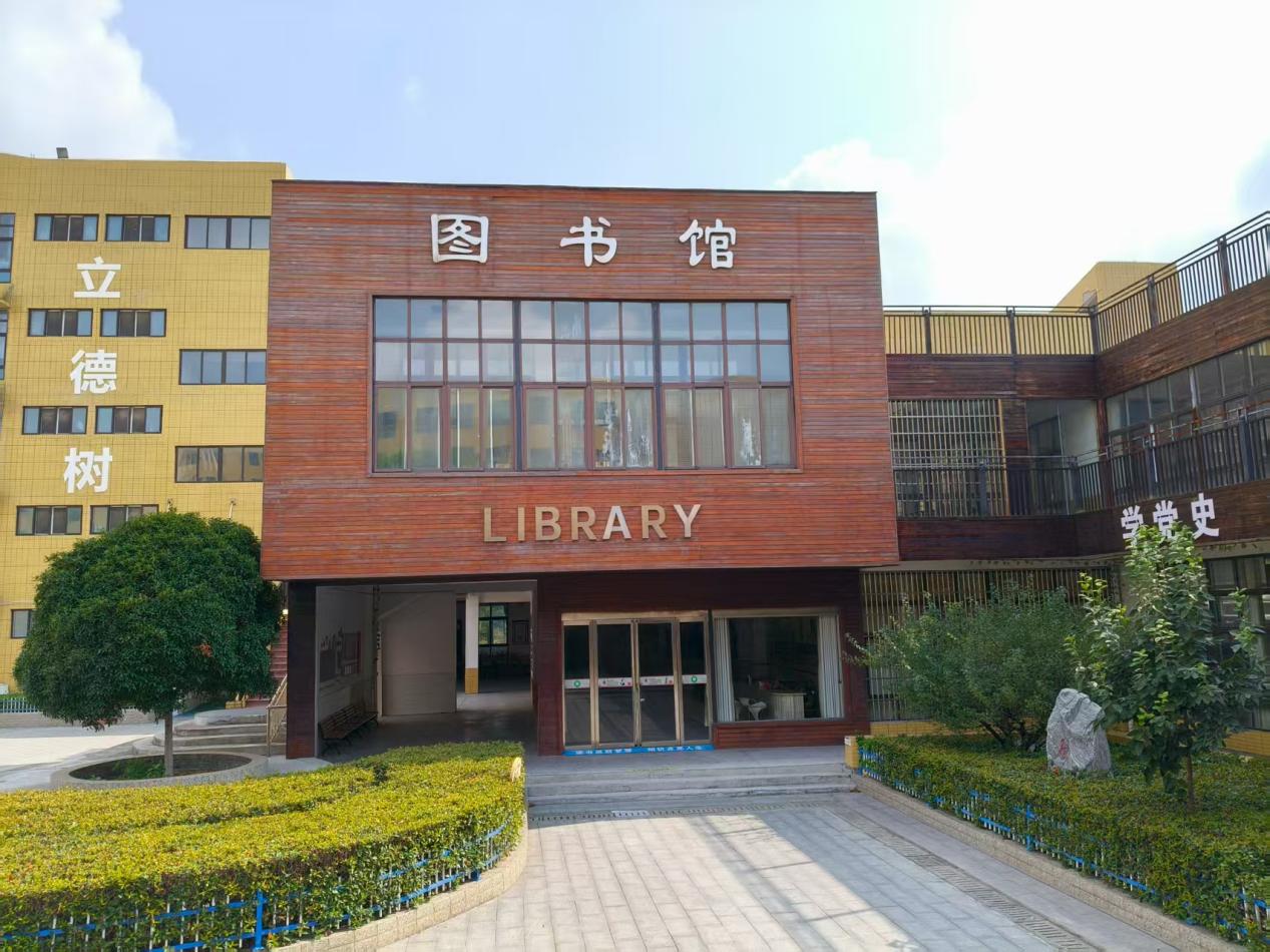平舆思源：以硬件升级为翼 让阅读习惯滋养语文素养